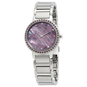 Seiko | Discover More Crystal Pink Dial Ladies Watch SUP453P1 3.7折, 满$75减$5, 满减