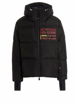 Moncler | 'Isorno' puffer jacket商品图片,5.6折×额外9折, 额外九折