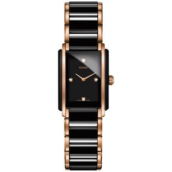 美国雷达女表, Rado | Women's Swiss Integral Diamond Accent Two-Tone Stainless Steel & Ceramic Bracelet Watch 22x33mm R20612712商品图片 