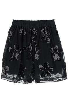 Simone Rocha | Simone rocha embroidered tulle tutu skirt商品图片,7.1折