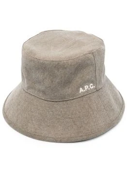 A.P.C. | A.P.C. 男士帽子 PSAHYM24121JAC 绿色 6.8折起