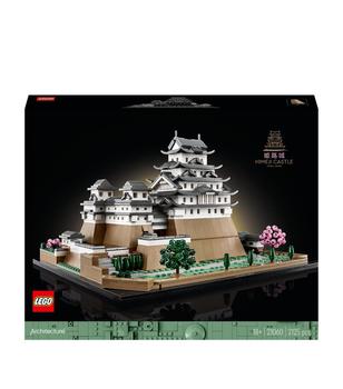 商品LEGO | Himeji Castle 21060,商家Harrods,价格¥1362图片