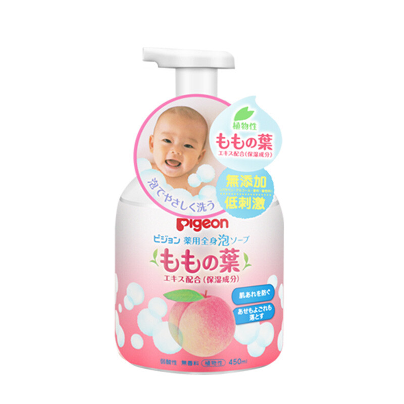 商品Pigeon | 日本Pigeon贝亲婴儿桃子水宝宝洗发沐浴露二合一450ml 桃叶儿童泡泡洗护,商家Xunan,价格¥75图片