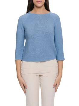 Weekend Max Mara | Weekend Max Mara Addotto Ribbed Jumper 