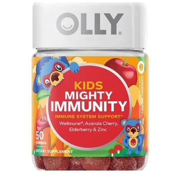 推荐Kids Immunity Gummies商品