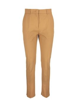 maxmara studio是什么牌子, Max Mara | Max Mara Studio Nichel Tailored Trousers商品图片 