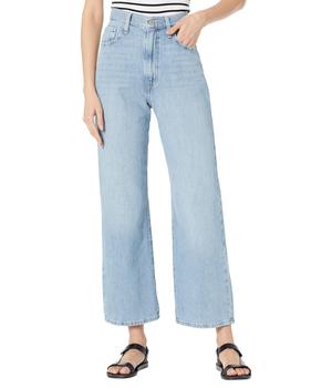 product High-Waisted Straight image