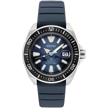 product Men's Automatic Prospex Diver Dark Blue Silicone Strap Watch 45mm image
