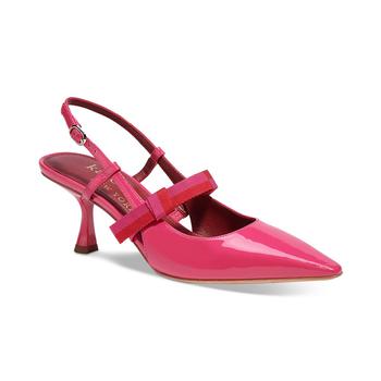 kate spade鞋, Kate Spade | Women's Maritza Pointed Slingback Pumps商品图片 