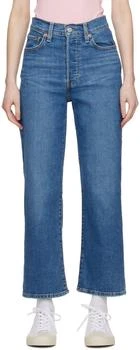 Levi's | Blue Ribcage Jeans,商家SSENSE,价格¥396