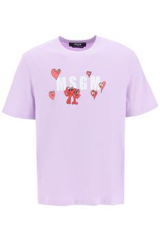 推荐Msgm heart logo t-shirt商品