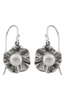 Splendid Pearls | Rhodium Plated Sterling Silver 5-5.5mm Cultured Freshwater Pearl Drop Earrings商品图片,
