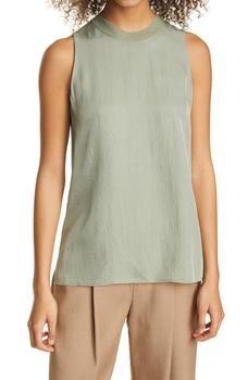 Nordstrom Rack, Vince | Ribbed Trim Tank商品图片 2.2折