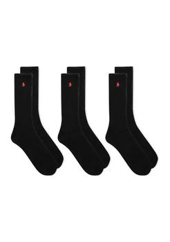 Ralph Lauren | Big & Tall Set of 3 Crew Socks商品图片,7折, 独家减免邮费