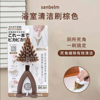 sanbelm | sanbelm浴室清洁刷棕色54g-舒适手感多方位清洁,商家Beyond J-World,价格¥35