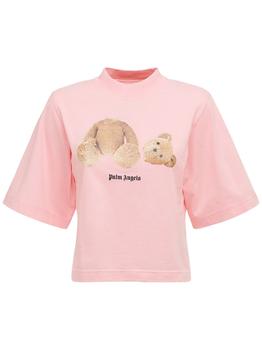 推荐Bear Cropped Cotton Jersey T-shirt商品