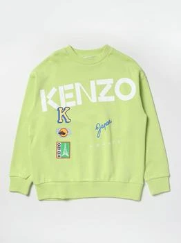 推荐Kenzo Kids sweater for boys商品