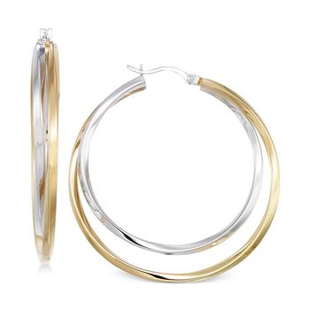 商品Macy's | Interlocking Hoop Earrings in 14k Gold Over Silver and 14k White Gold Over Silver,商家Macy's,价格¥716图片