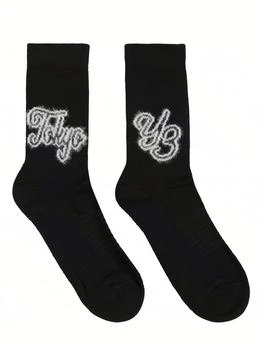 Y-3 | Logo Socks 额外6.5折, 额外六五折