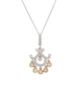 Diana M. | 18kt white gold art deco drop pendant featuring 1.20 cts round pink diamonds and 0.85 cts of round white diamonds on a 16" chain,商家Premium Outlets,价格¥23007