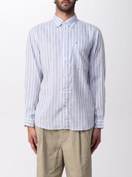 Tommy Hilfiger | Tommy Hilfiger striped linen blend shirt商品图片,8.9折
