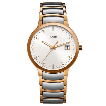雷达男表精选, Rado | Watch, Men's Swiss Centrix Two-Tone Stainless Steel Bracelet 38mm R30554103商品图片 