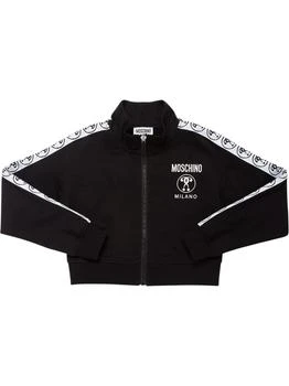 Moschino | Cotton Sweatshirt W/ Logo Bands 额外5折, 额外五折