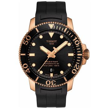 推荐Men's Swiss Automatic Seastar 1000 Powermatic 80 Black Rubber Strap Watch 43mm商品