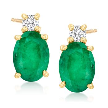 ross simons emerald earrings