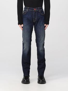 推荐Jacob Cohen jeans for man商品