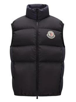 Moncler | Moncler Almaz Zip-Up Padded Vest 8.6折