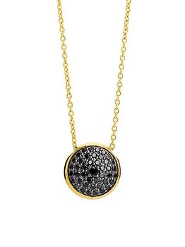商品Cosmic 18K Yellow Gold & Diamond Pendant Necklace图片