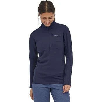 Patagonia | R1 Fleece Pullover - Women's 5.9折