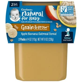 Gerber | 2nd Foods Baby Foods, Grain & Grow Apple Banana with Oatmeal,商家Walgreens,价格¥22