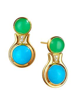 商品Syna | Candy 18K Gold, Diamond & Multi-Gemstone Earrings,商家Saks Fifth Avenue,价格¥21132图片