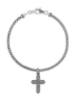 John Hardy | Classic Chain Sterling Silver Cross Charm Mini-Chain Bracelet商品图片,