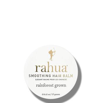 推荐Rahua Smoothing Hair Balm 17g商品