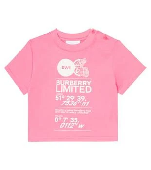 推荐婴幼儿 — Horseferry棉质T恤商品