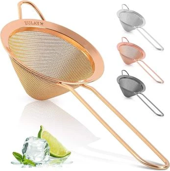 Zulay Kitchen | Stainless Steel Cone Shaped Cocktail Strainer For Cocktails, Tea Herbs, Coffee & Drinks,商家Premium Outlets,价格¥67