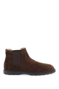 Tod's | Tod's w. g. chelsea ankle boots 6.4折
