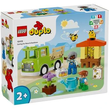 LEGO DUPLO Town Caring for Bees & Beehives Toy 10419,商家Zavvi US,价格¥199