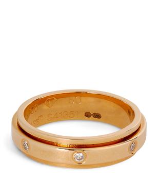 商品Rose Gold and 7 Diamonds Possession Wedding Ring图片