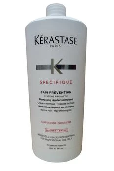 推荐Kerastase Specifique Bain Prevention Shampoo 33.8 OZ商品