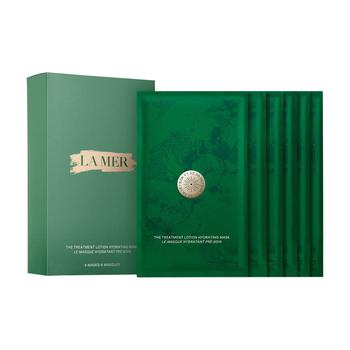 La Mer | 精华面膜商品图片,