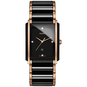 Rado | Men's Swiss Integral Diamond Accent Two-Tone Stainless Steel and Ceramic Bracelet Watch 31x41mm R20207712商品图片,