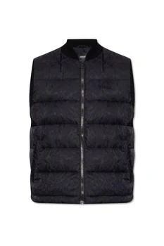 Versace | Versace Barocco Pattern Zip-Up Gilet 8折×额外9.5折, 额外九五折