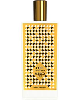 推荐Memo Paris Unisex Kedu EDP Spray 2.5 oz Fragrances 3700458602968商品
