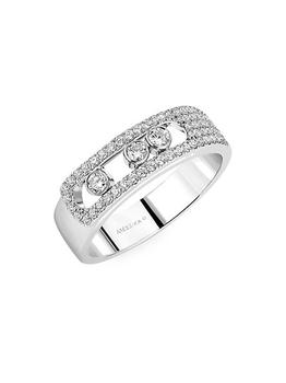 商品Messika | Move Noa Pavé Diamond & 18K White Gold Ring,商家Saks Fifth Avenue,价格¥29338图片