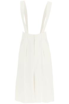 Isabel Marant, Isabel Marant | Isabel marant laraya skirt with braces商品图片 5.4折
