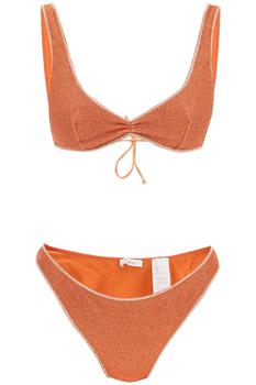 商品OSÉREE | Oséree lumière 80's bottom bikini,商家Baltini,价格¥1260图片